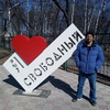 Nick, 40, г.Благовещенск Nick, 40, г.Благовещенск