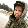 Владислав, 24, г.Томск Владислав, 24, г.Томск