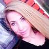 Анастасия, 26, г.Златоуст Анастасия, 26, г.Златоуст
