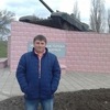 Максим, 29, г.Ефремов Максим, 29, г.Ефремов