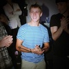 Alex, 27, г.Псков Alex, 27, г.Псков