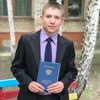 Игорь Седых, 21, г.Барнаул Игорь Седых, 21, г.Барнаул