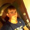 Александр, 24, г.Ростов-на-Дону Александр, 24, г.Ростов-на-Дону