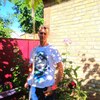 Дмитрий, 30, г.Подольск Дмитрий, 30, г.Подольск