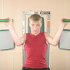 Мишутка, 23, г.Мариинский Посад Мишутка, 23, г.Мариинский Посад