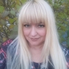 Алёна, 45, г.Волжский (Волгоградская обл.) Алёна, 45, г.Волжский (Волгоградская обл.)