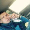макс, 22, г.Дальнереченск макс, 22, г.Дальнереченск
