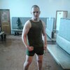 Сергей, 24, г.Ивантеевка Сергей, 24, г.Ивантеевка