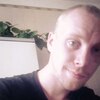 Дмитрий, 23, г.Курган Дмитрий, 23, г.Курган