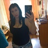 Оксана, 30, г.Ульяновск Оксана, 30, г.Ульяновск