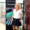 Ольга Попова, 71, г.Архангельск Ольга Попова, 71, г.Архангельск