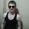 Александр, 24, г.Белая Калитва Александр, 24, г.Белая Калитва