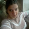 лена, 18, г.Тверь лена, 18, г.Тверь