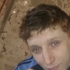 Андрей, 25, г.Новотроицк Андрей, 25, г.Новотроицк