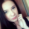 Кристина, 23, г.Улан-Удэ Кристина, 23, г.Улан-Удэ