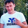 Костя 69, 30, г.Новороссийск Костя 69, 30, г.Новороссийск