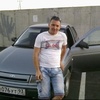 Александр, 42, г.Темрюк Александр, 42, г.Темрюк