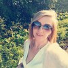 Наталья, 33, г.Вологда Наталья, 33, г.Вологда