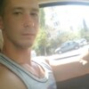 Жорик, 27, г.Электросталь Жорик, 27, г.Электросталь
