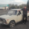 Станислав, 27, г.Новоалтайск Станислав, 27, г.Новоалтайск