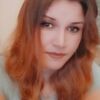 Ирина, 32, г.Гаврилов Ям Ирина, 32, г.Гаврилов Ям