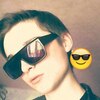Карлито Дэвиос, 20, г.Дивное (Ставропольский край) Карлито Дэвиос, 20, г.Дивное (Ставропольский край)