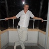 александр, 32, г.Новая Усмань александр, 32, г.Новая Усмань