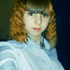 Алиса, 16, г.Саратов Алиса, 16, г.Саратов