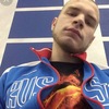 Максим, 24, г.Нижний Новгород Максим, 24, г.Нижний Новгород