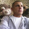 Дмитрий, 30, г.Остров Дмитрий, 30, г.Остров