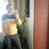 ВЛАДИМИР, 31, г.Калач ВЛАДИМИР, 31, г.Калач