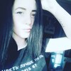Екатерина, 17, г.Полысаево Екатерина, 17, г.Полысаево