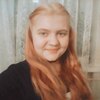 Касандра, 17, г.Лесной Касандра, 17, г.Лесной