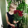 🌺Stasya, 29, г.Чегдомын 🌺Stasya, 29, г.Чегдомын