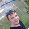 алексей, 19, г.Нижний Новгород алексей, 19, г.Нижний Новгород