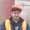 Александр, 36, г.Нижний Новгород Александр, 36, г.Нижний Новгород