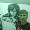 Frostin, 30, г.Уфа Frostin, 30, г.Уфа