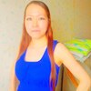Юлия, 27, г.Дудинка Юлия, 27, г.Дудинка