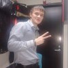юрий, 24, г.Трубчевск юрий, 24, г.Трубчевск
