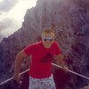андрей, 21, г.Евпатория андрей, 21, г.Евпатория