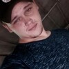 Сергей, 23, г.Томск Сергей, 23, г.Томск