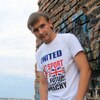 Дмитрий, 20, г.Старый Оскол Дмитрий, 20, г.Старый Оскол