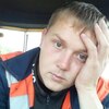 александр, 26, г.Краснокаменск александр, 26, г.Краснокаменск