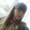 Виктория, 24, г.Тимашевск Виктория, 24, г.Тимашевск