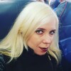 Венера, 29, г.Екатеринбург Венера, 29, г.Екатеринбург