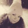 Lena, 26, г.Рязань Lena, 26, г.Рязань