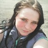 Зоя, 25, г.Камень-на-Оби Зоя, 25, г.Камень-на-Оби