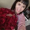 Юлия, 41, г.Бийск Юлия, 41, г.Бийск