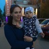 Аля, 31, г.Киров (Кировская обл.) Аля, 31, г.Киров (Кировская обл.)
