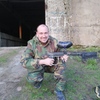 Алексей, 33, г.Вырица Алексей, 33, г.Вырица